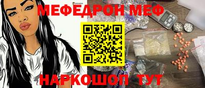 гидропоника Бугуруслан