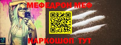 мет Будённовск
