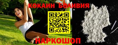 гидропоника Бугуруслан