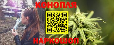 гидропоника Бугуруслан