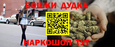 гидропоника Бугуруслан