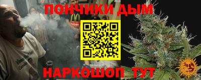 мет Будённовск