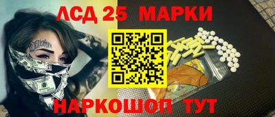 гидропоника Бугуруслан