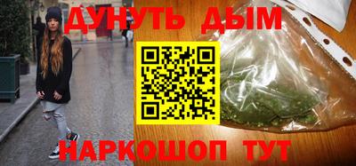 альфа пвп VHQ Бузулук