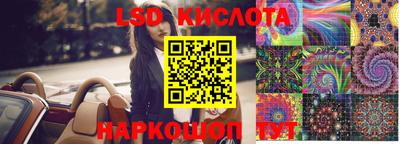 альфа пвп VHQ Бузулук