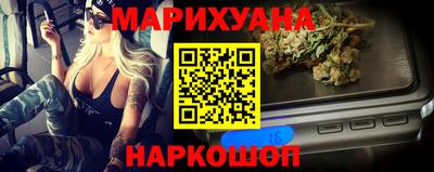 гидропоника Бугуруслан