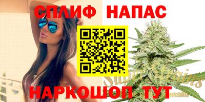 эйфоретик Вышний Волочёк