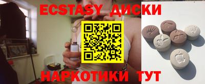 мет Будённовск