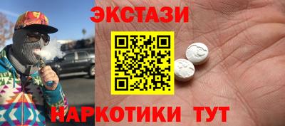 мет Будённовск