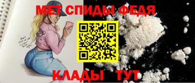 ешки Вязники