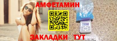 мет Будённовск