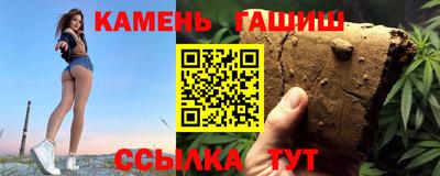 гидропоника Бугуруслан