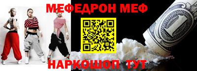 гидропоника Бугуруслан