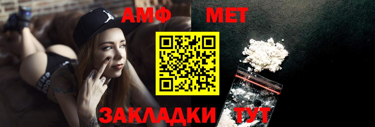 Бошки Шишки  Надым  ТГК  Cocaine  КЕТАМИН  Гашиш  МЕФ   Вход с VPN 
